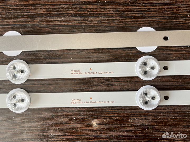 Комплект LB-C320X14-E12-H-G1-SE1