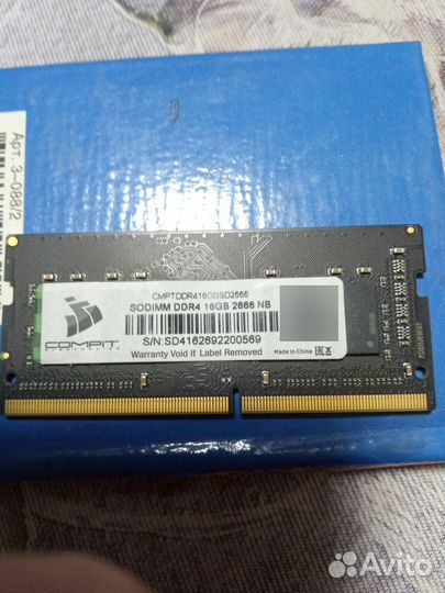 Оперативная память ddr4 16gb 2666 для ноутбука