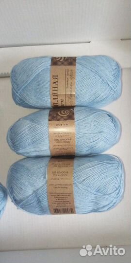 Пряжа натуральная 70 хлопок + 30 конопля