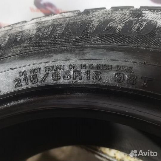 Dunlop Sport Maxx RT 215/65 R16