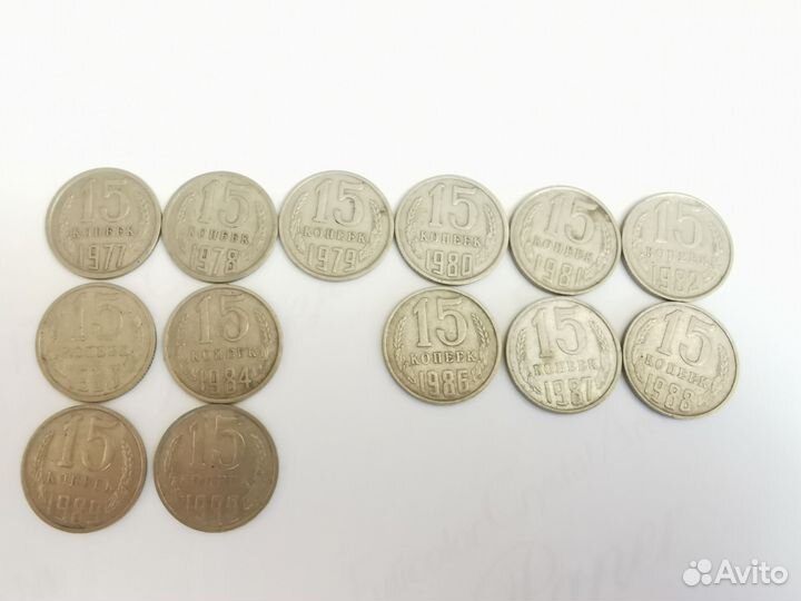 Монеты СССР