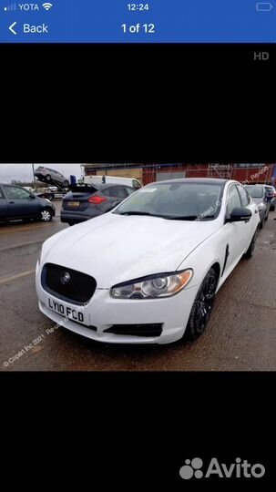 Авто Разбор ягуар хф 2008-2011