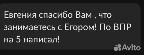 Репетитор математика 5-9кл