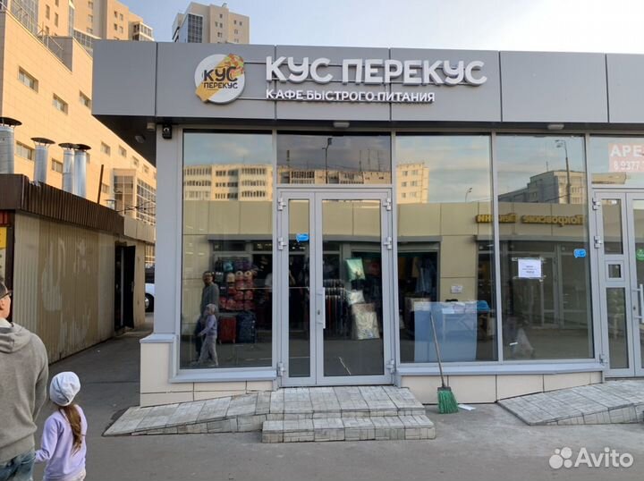 Наружная реклама, Световые вывески