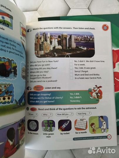 Super minds 3. Новый комплект