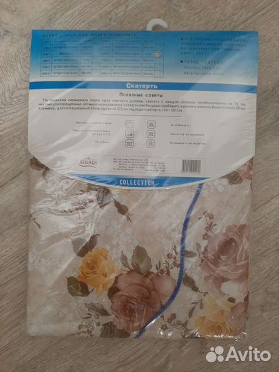 Скатерть клеенка