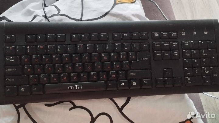 Клавиатура