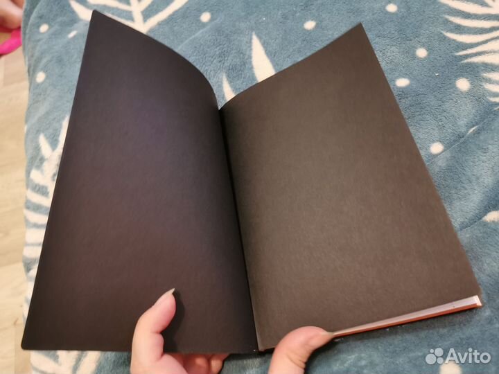 Ежедневник новый