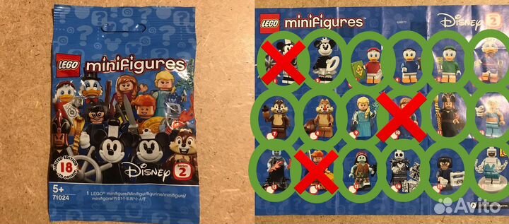 Lego collectable minifigures (2)