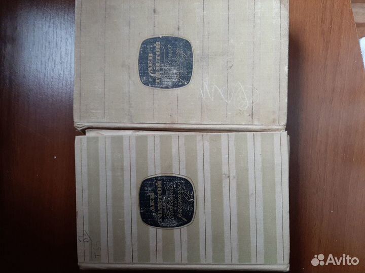 Старинные книги