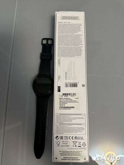 Смарт-часы Samsung Galaxy Watch 6 Classic 43 мм