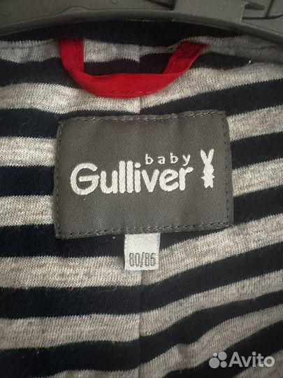 Комбинезон зимний Gulliver