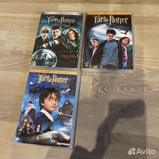 Фильмы на dvd. Гарри Поттер и узник Азкабана