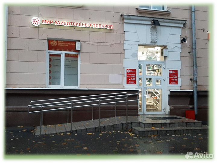 Москитная сетка