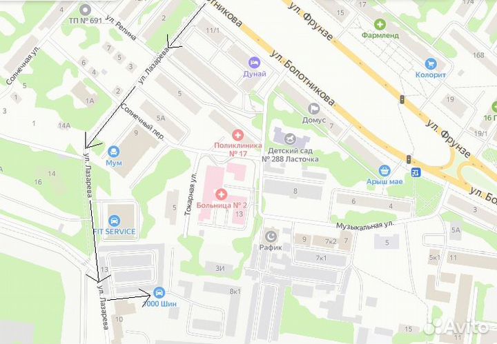 Landsail Rapid Dragon SUV 255/60 R18 112H