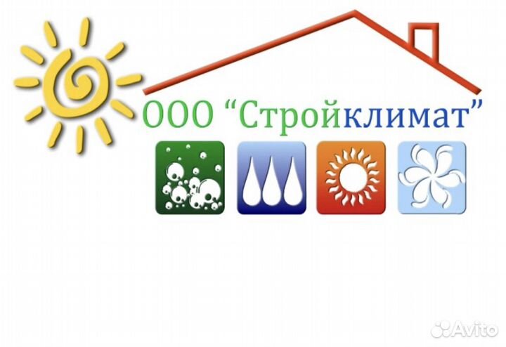 Требуется инженер (начальник) пто