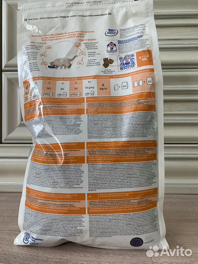 Сухой корм Hill’s c/d multicare stress Urinary