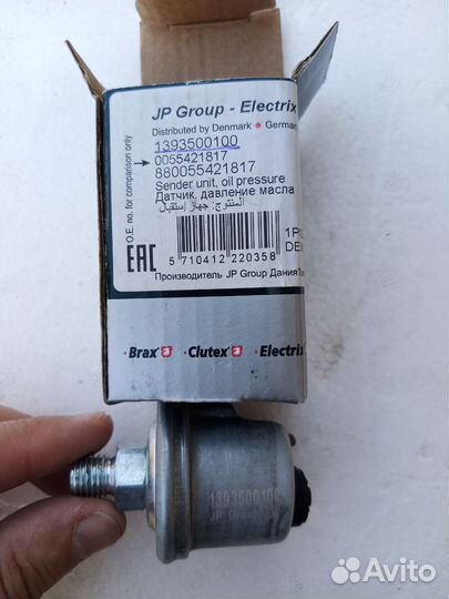 Датчик давления масла Mercedes Benz G-Class W463