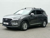 Hyundai Santa Fe 2.4 AT, 2019, 132 495 км, с пробегом, цена 2 560 000 руб.