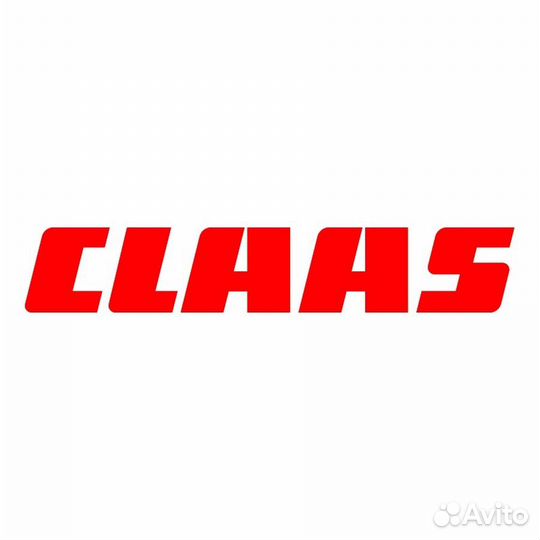 Сегмент 0009842520 Claas