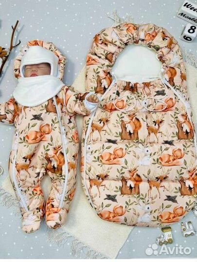 Конверт на выписку зимний