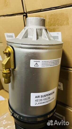 Передний пневмобаллон Mercedes Benz W164 GL