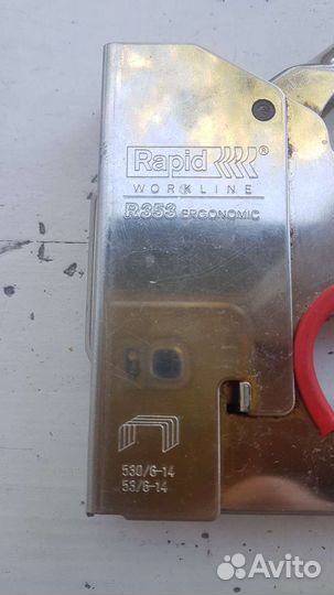 Степлер rapid 353