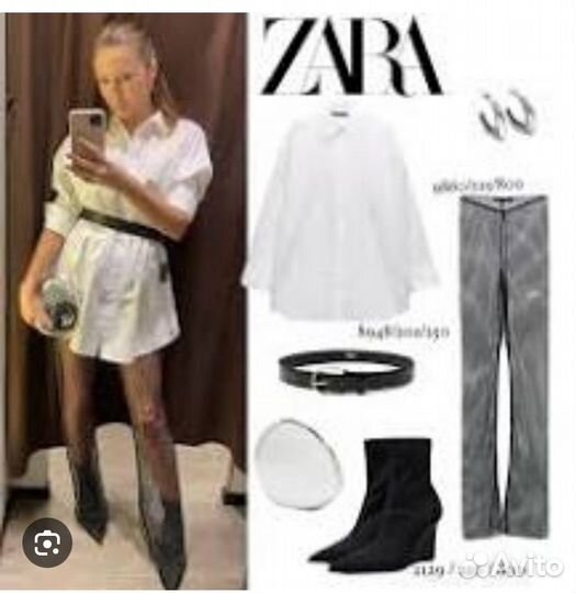 Рубашка оверсайз zara