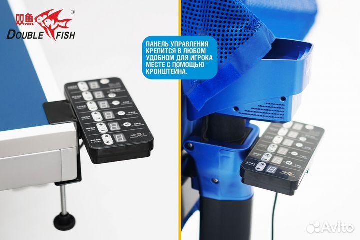 Тренажер для настольного тенниса Double Fish