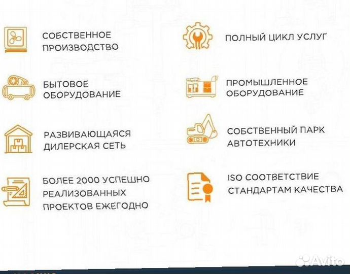 Винтовой компрессор aa1-75a f ld