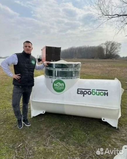 Септик без откачки