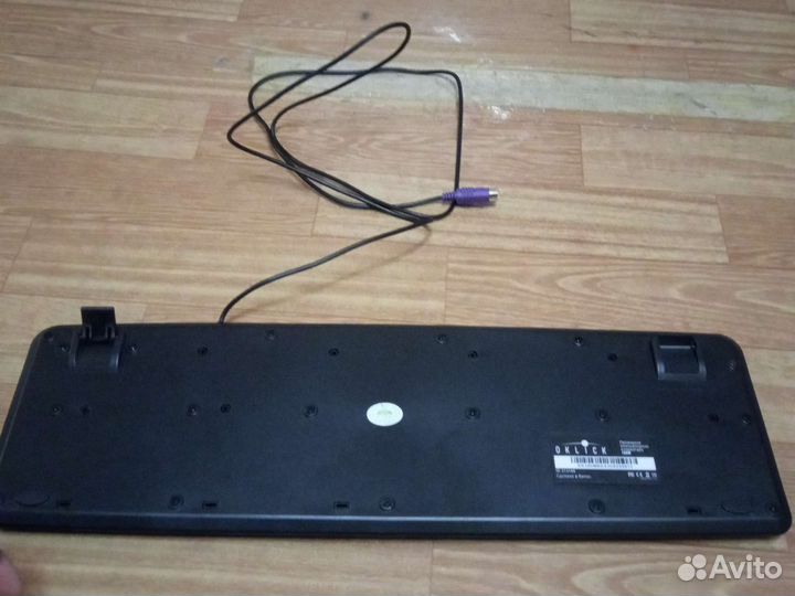 Клавиатура