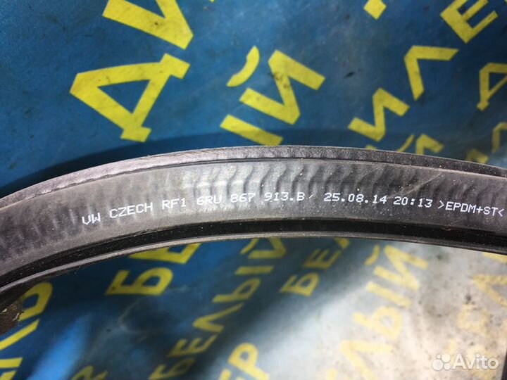 Уплотнитель двери Volkswagen Polo sed Rus