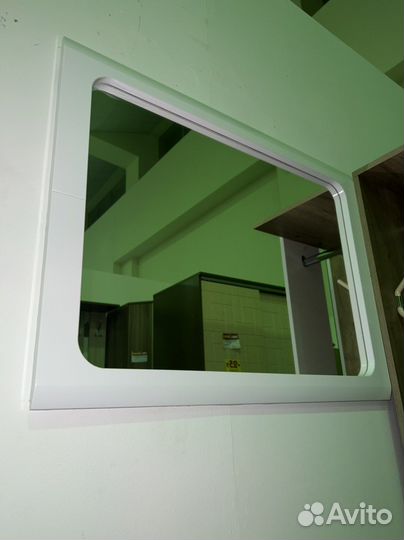 Зеркало Наоми