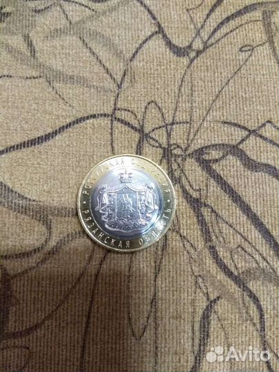 Новинки Монет