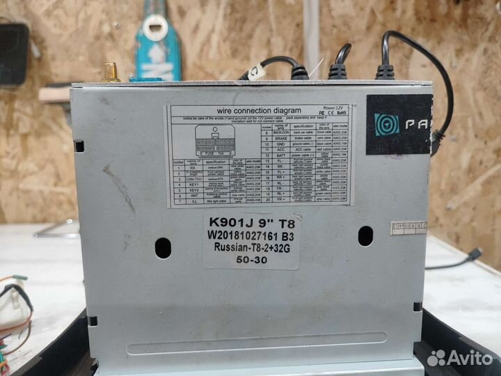 Автомагнитола на андроиде для Mitsubishi