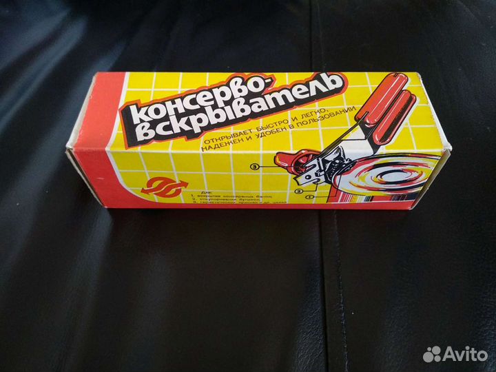Консервооткрыватель из СССР