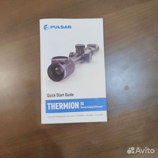 Тепловизионный прицел pulsar