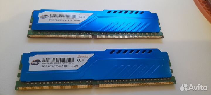 Оперативная память(серверная)