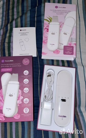 Аппарат для ультразвуковой чистки