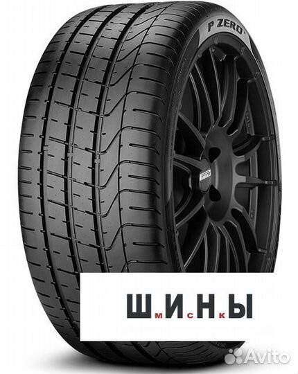 Pirelli P Zero 255/40 R18 99Y