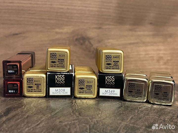 Помады Guerlain