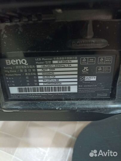 Монитор Benq