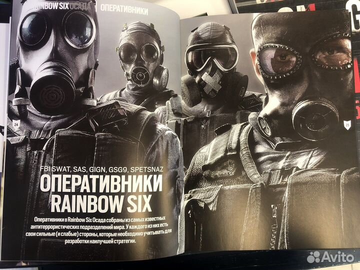 Tom clancy s rainbow six / осада PS4/ xbox one