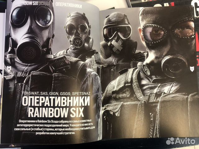 Tom clancy s rainbow six / осада PS4/ xbox one