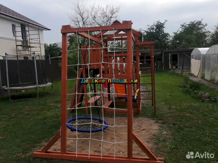 Спортивная площадка