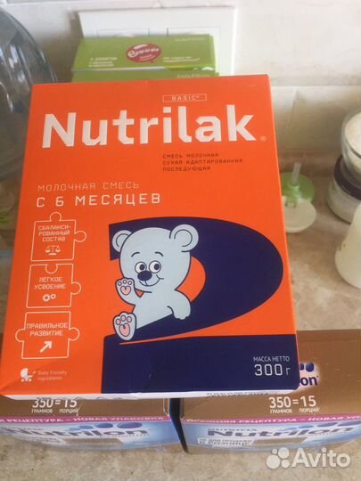 Смесь нутрилак