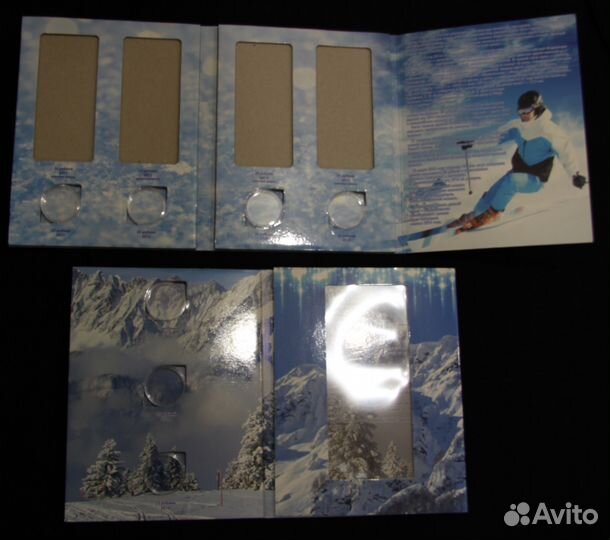 Альбомы для монет Сочи-2014