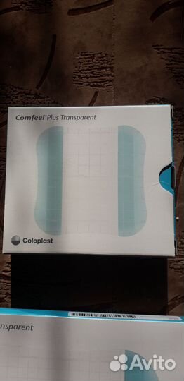 Повязки медицинские