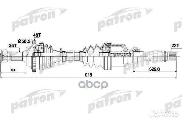 Полуось прав Right peugeot: 206 CC 1.6 16V 00